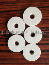 GB JB ZQ4606-86 Industrial Wool Felt Air Defense Door Oil Cylinder Oil Suction Seal Dust Felt Gasket Ring