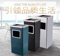 Outdoor vertical fruit leather case square barrel with inner barrel stainless steel round ashtray Ash Bin Hotel Sanitation Lobby