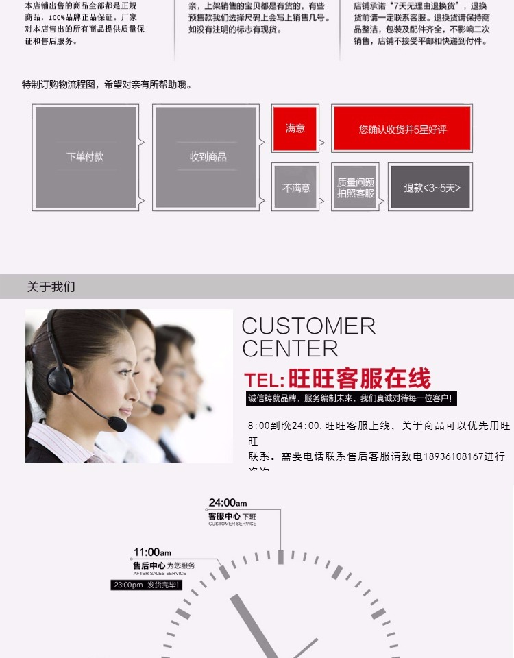 Gói ban đầu Dongfeng Tianlong Tianjing Hercules phụ tùng taxi cản trước kết hợp đèn pha - Những bộ phận xe ô tô đồ chơi phụ kiện ô tô