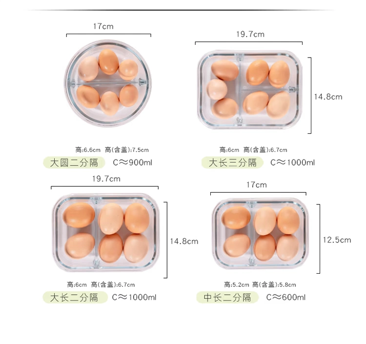 Hộp cơm trưa bằng microwavitable bát đặc biệt nhân viên văn phòng với bát cơm tròn tủ lạnh lưu trữ bát tươi bộ ba mảnh - Hộp cơm điện sưởi ấm