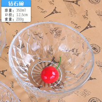 Transparent glass bowl Salad bowl Creative household diamond bowl Cute fruit dessert tableware Small rice bowl Crystal bowl
