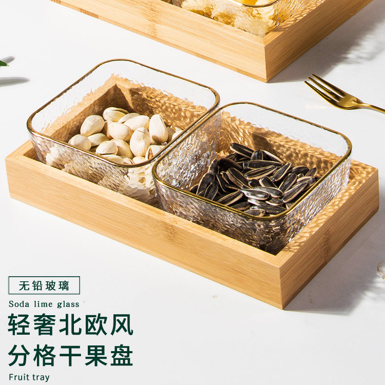 Divided fruit plate creative platter separate glass fruit plate net red living room snack plate restaurant snack dried fruit box