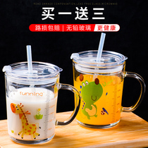 Childrens milk cup with scale thickened glass mug home with a straw heat resistant high temperature microwave can be heated