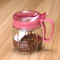 Seasoning tank Seasoning box salt tank Single household salt bottle Seasoning material storage box Monosodium glutamate tank Seasoning bottle