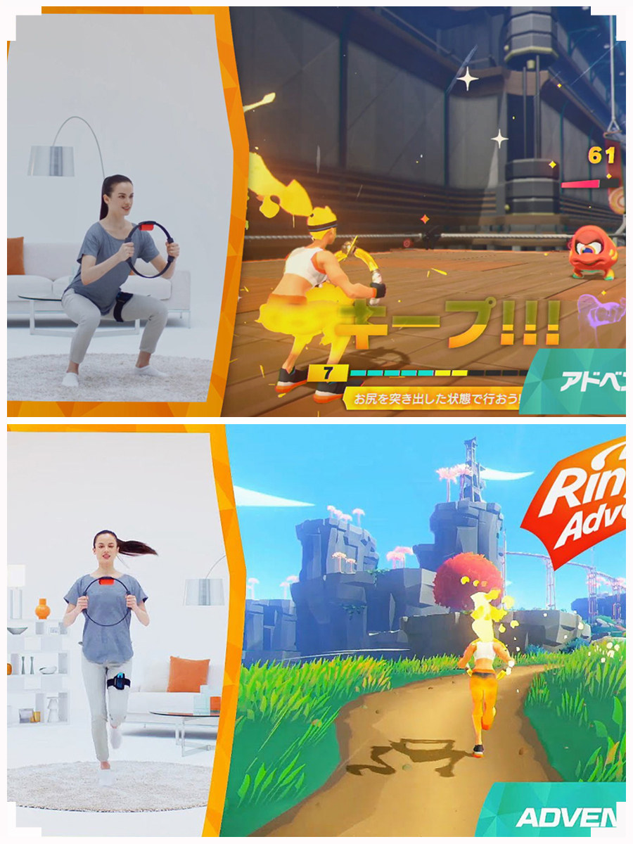 닌텐도 스위치 피트니스 링 NS 게임 피트니스 링 어드벤처 필라테스 링 링 핏