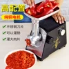 Товары от 天天一世界