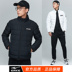Áo đứng nam cổ áo dài phần cotton 18 mùa đông mới giản dị gió ấm mùa đông áo khoác giản dị erke erke - Quần áo độn bông thể thao áo khoác lông vũ nam Quần áo độn bông thể thao