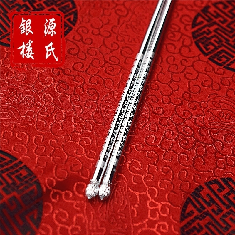 Home Baifu Semi-solid 999 pure silver chopsticks 35 gr pure handmade foot silver chopstick cutlery with gift certificate delivery certificate