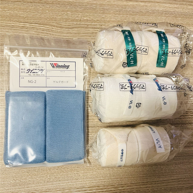 In Stock! Japanese Winning Bandage with Gel for Fighting and Martial Arts Competitions, Suitable for Children and Adults, Gauze Boxing Bandage