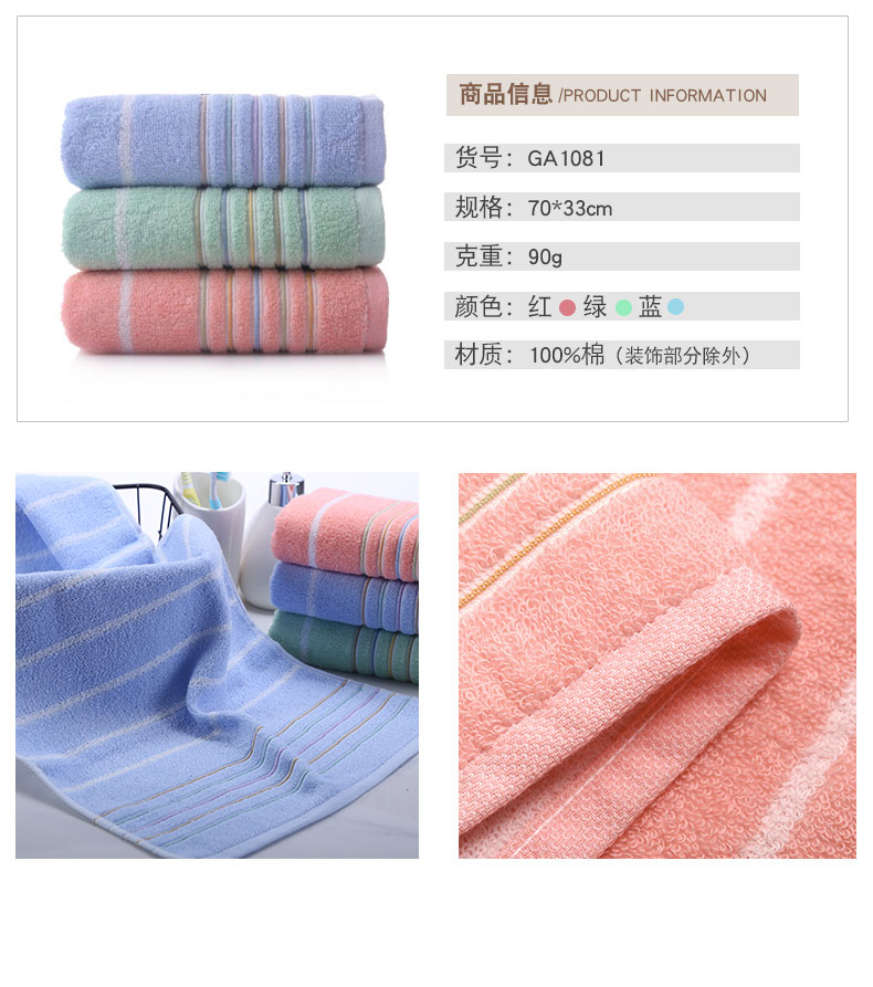 Kim, một món quà khăn đơn đóng hộp lại tùy chỉnh biểu tượng thêu chữ khăn khăn thấm bông bán buôn - Khăn tắm / áo choàng tắm khăn tắm sợi tre