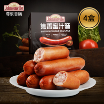 Zunle sausage scorched honey sausage 520g * 4 boxes of pure fresh pork sausage breakfast sausage barbecue intestines