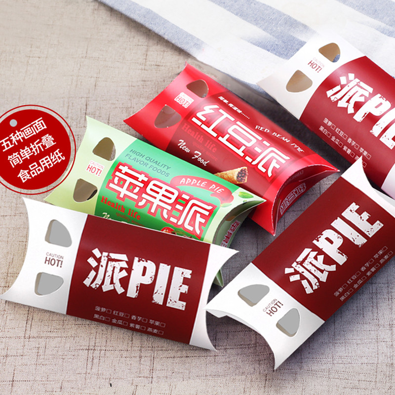 Paper Tube Home Parkbox Fruit Piers Pineapple Pie Sweet Potato Pie Box Red Bean Lemon Pie packaging boxes
