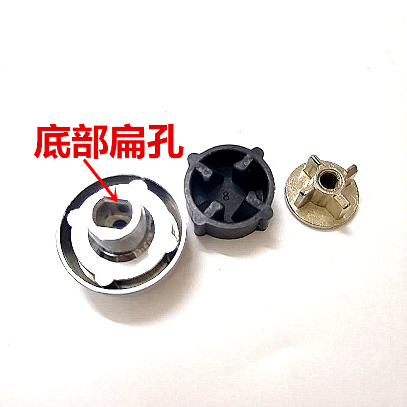 Wall-breaking machine Home soy milk multifunction fully automatic heating Deputy food Foods Cuisine Health machine Soybean Milk Machine accessories Mushroom Head