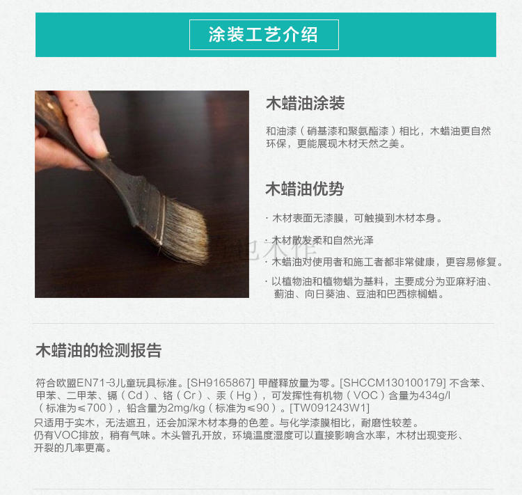 Gương toàn thân gương gỗ rắn Nhật Bản gương trang điểm sàn lắp gương Bắc Âu muji gương trắng sồi bán hàng nóng - Gương gương trang điểm có đèn