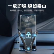  Suitable for Tesla model3 y mobile phone holder car bracket modely artifact decoration modification accessories