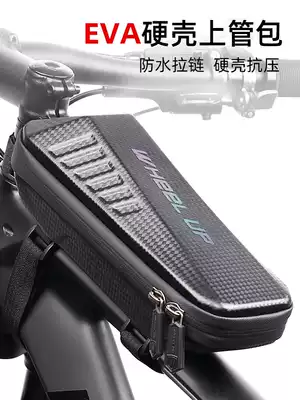 Bicycle bag front beam bag mountaineering car bag riding bag upper pipe bag saddle bag front bag bicycle riding equipment