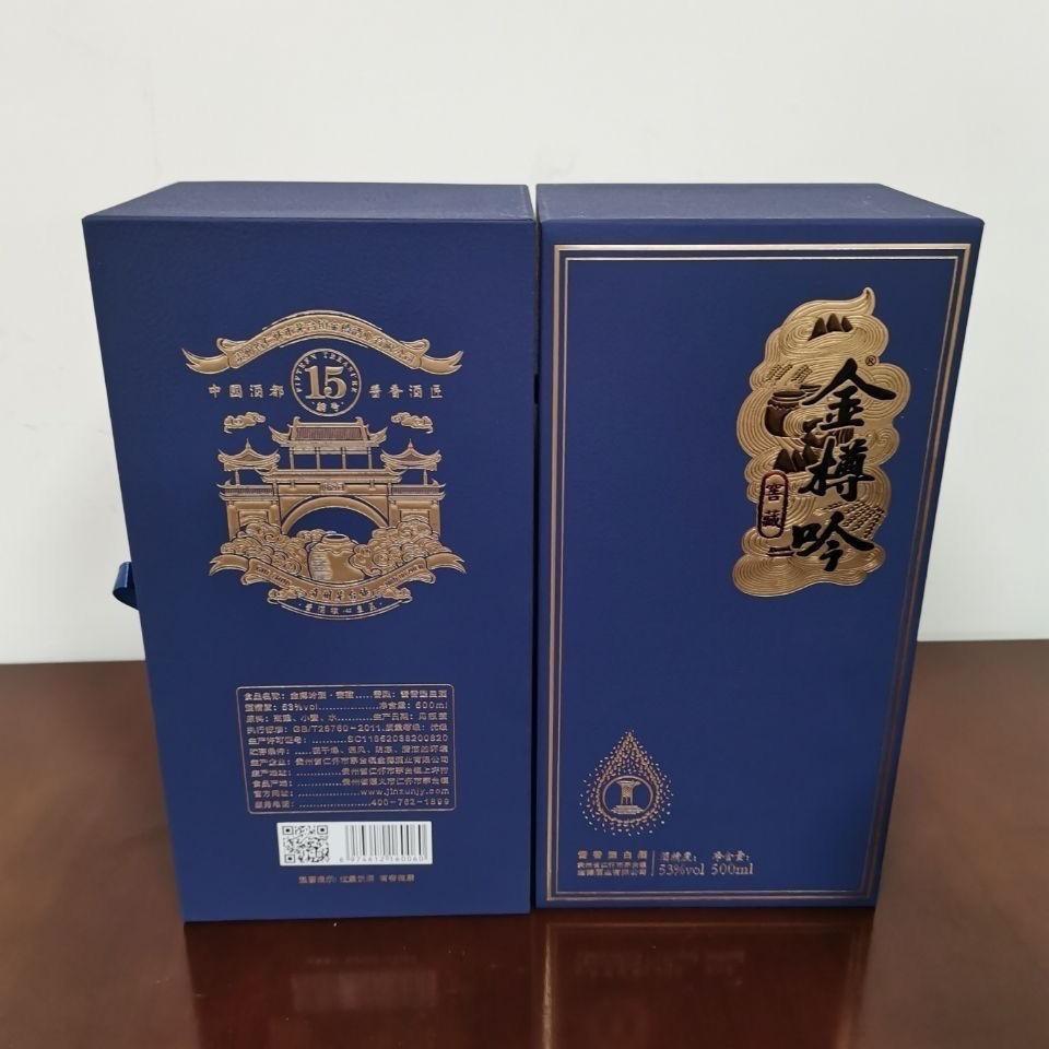 探寻酒中美学:金樽吟15年的酱香传奇