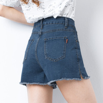 Elastic denim shorts female size summer thin high waist loose simple fat sister wide leg a hot pants