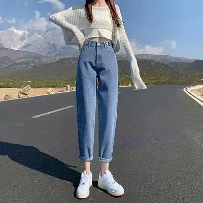 Large size jeans women's loose straight high waist thin pear shaped figure old father fat sister ankle-length pants 200kg