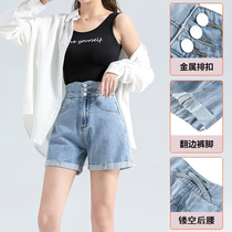 Super waist denim shorts womens summer new thin loose thin belly button thigh flanging a hot pants tide