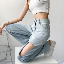 Broken Cave Jeans Female Summer Thin straight cylinder Loose High Waist Display Slim Fit Pear Shaped slim fit Tow Ground Pants Tide