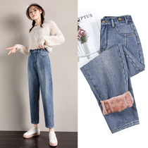 Plus velvet jeans womens straight tube loose high waist thin winter thickening wear pear-shaped body Harlan daddy pants