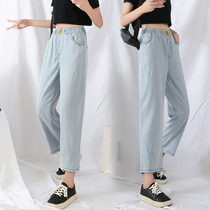 Tencel jeans female summer thin straight loose thin pear shaped body size Harlan ultra-thin fat sister pants