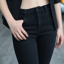 Black stretch large size jeans women Spring and Autumn high waist fat sister pants slim Joker pants