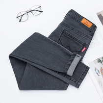 High-waisted jeans female size smoke gray spring and autumn tight body slim high Joker slim slim pants