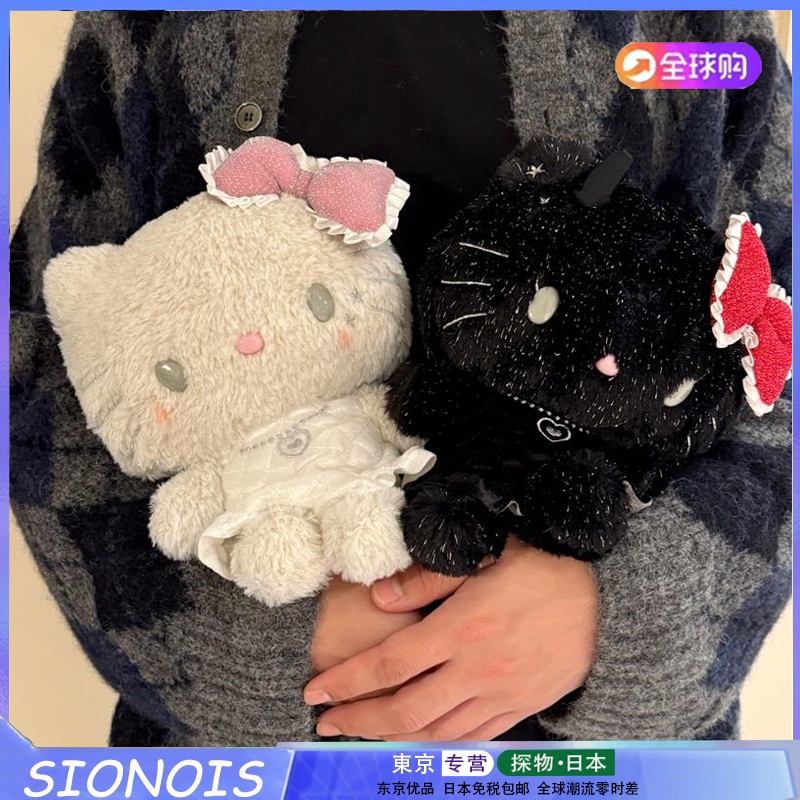 日本SIONOIS天使恶魔哈喽Kitty毛绒公仔玩偶抱枕睡觉抱女生礼物
