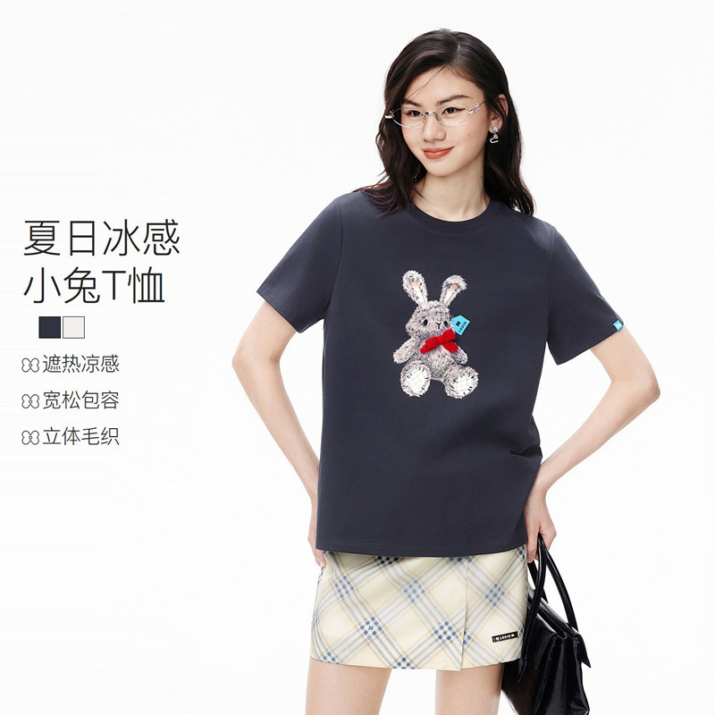 【Heat-Blocking and Cool Feeling】Loose Knit Short-Sleeve T-Shirt with Bow and Rabbit Print, Same Style as in Shopping Malls C1Cng3422 【Heat-Blocking and Cool Feeling】Loose Knit Short-Sleeve T-Shirt with Bow and Rabbit Print, Same Style as in Shopping Malls C1Cng3422