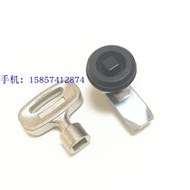 Supply MS845-1 electric cabinet box link lock mechanical door lock turn cam lock