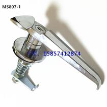 Control cabinet door lock MS807-1 distribution box handle lock mechanical box tin cabinet handle lock industrial cabinet handle lock