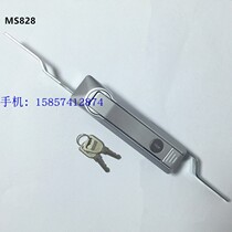 High and low voltage cabinet heaven and earth lock MS828 mechanical control cabinet linkage lock industrial switch plane lock distribution box lock