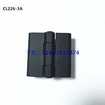 CL226-3A electric cabinet door hinge 40X40X5 open hinge chassis cabinet distribution box with stud hinge