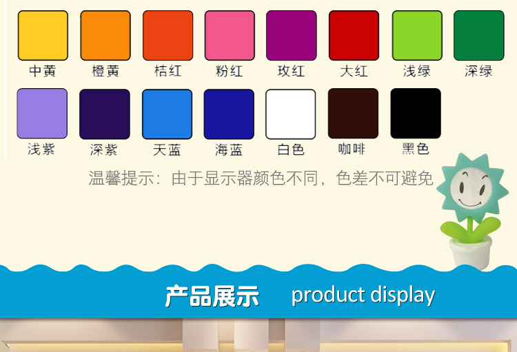 tivi lcd Hang Lan 3d Acrylic dán tường stereo phòng khách hiên TV TV dán tường trang trí nhà trang trí dán - TV tivi sony 4k