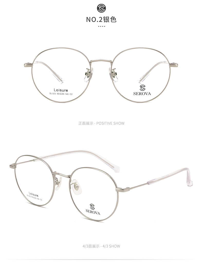Montures de lunettes en Alliage de nickel - Ref 3140836 Image 15