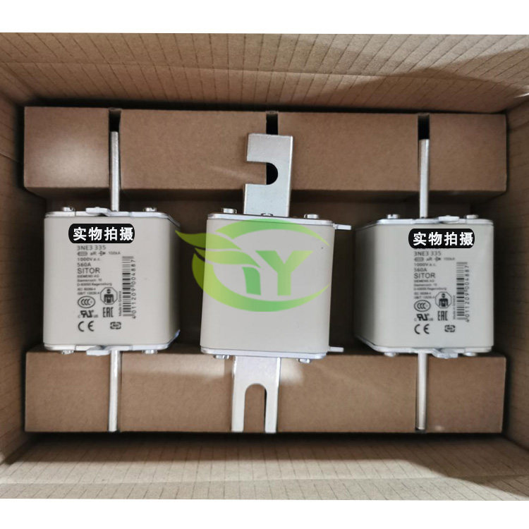 German fuse module 3NE3337-8 3NE3338-8 3NE3340-8 original spot