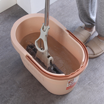 Sharp Blob Collodion Cotton Mop Barrel Flat Sponge Household Mop Wash Bucket Rectangular Hand Plastic Bucket Car Wash Bucket