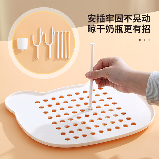 锐博婴儿收纳箱便携式大号宝宝餐具储存盒奶瓶沥水带盖防尘晾干架