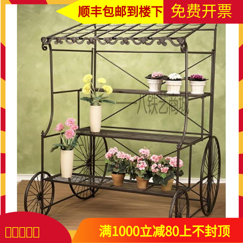 Eurostyle Iron Art Outdoor Flower Racks Large Flower Truck Show Floor Flower Shelf Multilayer Fancy Car Furnishing Wedding photo props