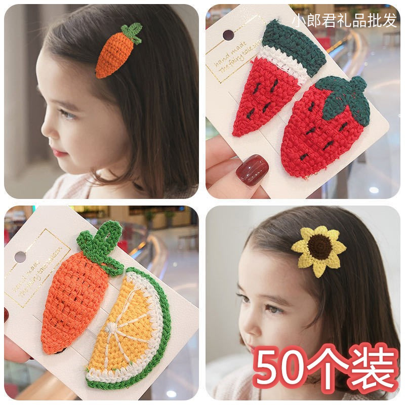 Ground Stall Source RMBone Activities Creative Small Gift to Sweep Code Kindergarten Children Student Gift Prizes