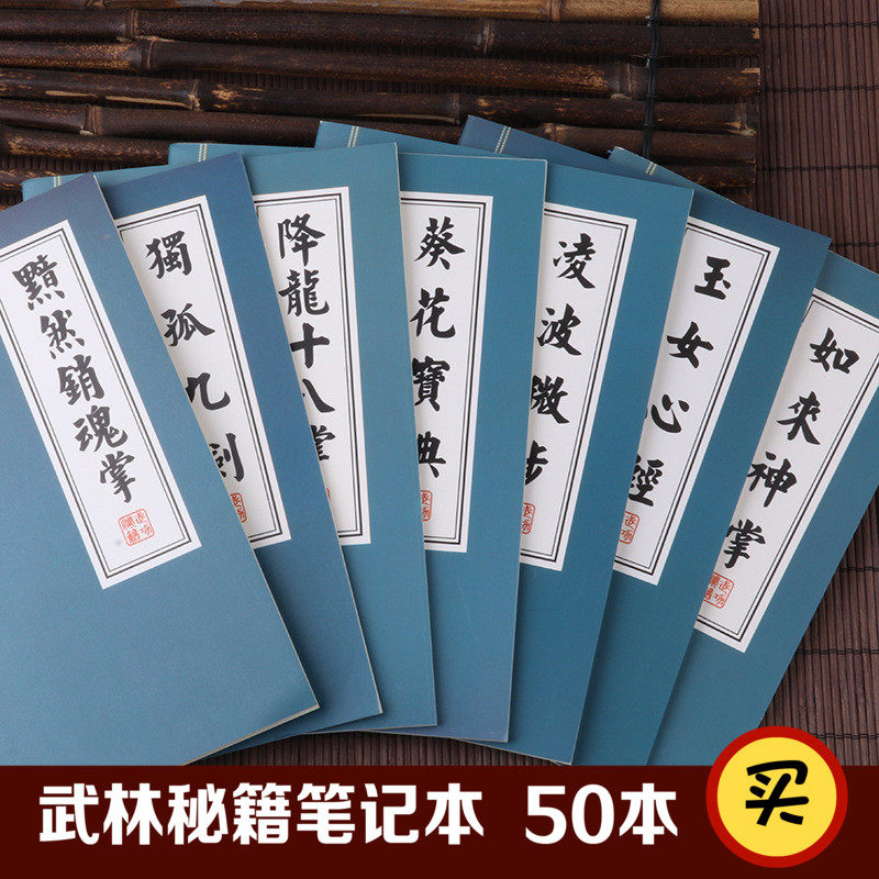 RMBtwo The following student gift prizes All Bains Practical Graduation Children Reward Stationery Fun Birthday Small Gifts