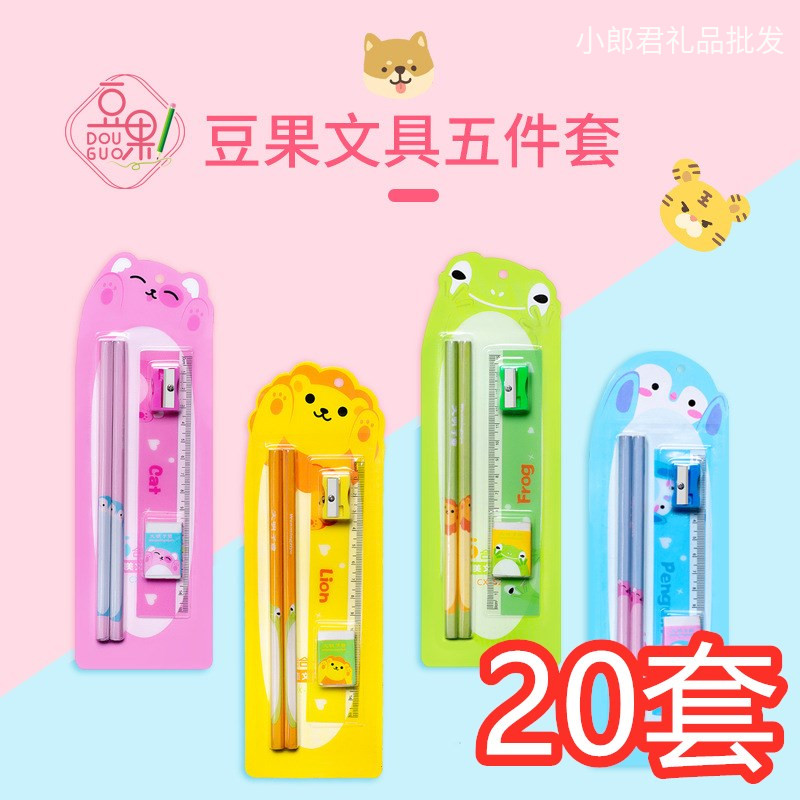 Creative stationery kindergarten children students pencil eraser combination set primary school students prizes small gifts small gifts