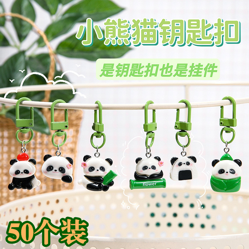 Cartoon Red Panda Keychain Cute Best Friend Keychain Student Backpack Pendant Bag Accessory Trinket Gift