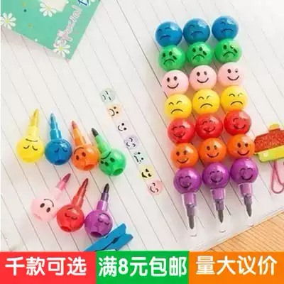 Spring Festival to send children birthday gifts kindergarten creative gift activities prizes practical children new strange