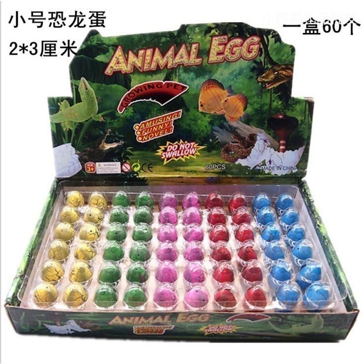 Events rewards students children's festive birthday creative gifts dinosaur egg kindergarten class small gifts