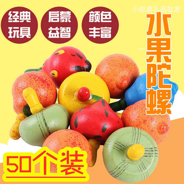 Children's Festival School Year Gift Group Creative Fruit Tops Toy Elementary School Students Prize Kindergarten Reward Hair Small Gift