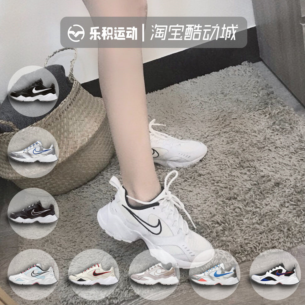 Leji Sports NIKE AIR HEIGHTS white black and white blue sports retro old shoes CI0603-102