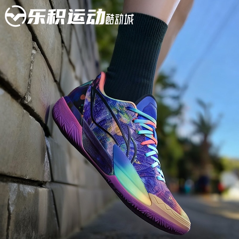 Li-Ning Gamma 2 Ultra Boom Starry Night Low-Top Practical Basketball Shoes Abav033-13